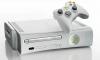 Качественная Прошивка xbox 360 (г.москва) превью 783074.