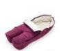 Акссесуары для колясок Stokke Xplory превью 783291.