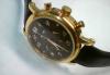 Часы Patek Philippe Perpetual Calendar превью 783526.