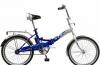 Велосипед Stels превью 783912 Велосипед Stels превью 783912.
