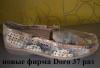 Превью Мокасины новые 37 размер Elch,Reiker,doro Москва - 3