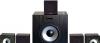 Акустическая система 5.1  Odeon AV-40 превью 784475.
