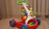 Превью Ходунки-каталка Fisher Price Москва - 1