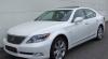 2007 Lexus LS 600 h Hybrid превью 784912.