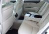 Превью 2007 Lexus LS 600 h Hybrid Москва - 3