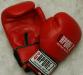 GAPONEZ Боксерские Перчатки НОКАУТ превью 784959.