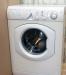 Стиральная машина Ariston(узкая) превью 785187.