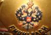 Превью Антикварное пианино muhlbach Москва - 3