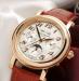 Превью Копии часов элитных марок Екатеринбург - 1