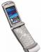 Motorola razr V3 превью 787124.
