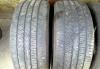 Превью 265/50R20 Goodyear Eagle RS-A 106V Москва - 1