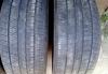 Превью 265/50R20 Goodyear Eagle RS-A 106V Москва - 2
