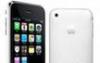 IPhone 3GS 32гб белый рст превью 787483.