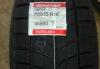 Bridgestone 205/55 R 16 превью 788209.