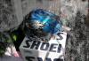 Превью "Стекло шлема Arai-Super Double Lens" Москва - 1