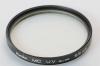 Защитный фильтр Kenko MC UV SL-39. Диаметр 55mm превью 790094.