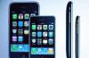 Превью Mini Iphone a710 Москва - 2