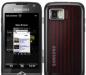 Samsung i8000 новый,РосТест,гарантия 1 год превью 792232.