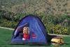 Палатка 2 местная превью 792943.