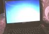 Превью Lenovo ideapad Y530-4M, WiMax, комп-т, зав. гар-ия Санкт-Петербург - 1