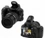 Fujifilm FinePix S6500fd + 2 светофильтра + Сумка превью 795199.
