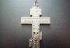 Превью Крестик серебряный (не ношеный/новый) Москва - 2
