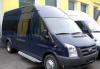 Микроавтобусы ford Transit превью 796646.