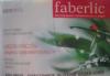 Faberlic-кислородная косметика N1 в мире превью 797046.