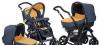 Коляска jane nomad PRO 2 в 1 2008г превью 797111.