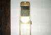 Превью Nokia 7370 Чехов - 1