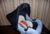 Превью Детское автокресло-переноска (0-13кг) Франция Люберцы - 2