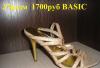 Превью Туфли,босоножки новые 37 размер Evita,Basic,Gabor Москва - 0