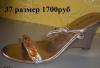 Превью Туфли,босоножки новые 37 размер Evita,Basic,Gabor Москва - 2