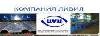 Превью Ножницы гильотинные livil Липецк - 1