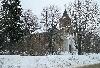Превью Волосовский р-н, п.Губаницы. ижс. Участок 40 соток Санкт-Петербург - 1