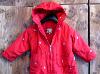 Курточка демисезонная превью 80379.