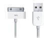 Превью Пленки, Зарядки, USB кабели, для iPhone 2G 3G 3GS Москва - 2