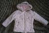 Pampolina зима куртка+ варежки  р104-110см превью 83608.