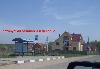 Превью Участок в деревне, Чеховский р-н, газ и свет Чехов - 1