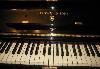 Превью Пианино Steinway  Sons Сделано в США 1914 г Москва - 1