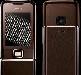 Превью Nokia Nokia Arte Brown + гарантия + доставка Иркутск - 1