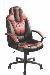 Эксклюзивное компьютерное кресло превью 86524.