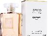 Элитный парфюм подарок Chanel Coco Mademoiselle превью 86900.