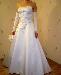 Свадебное платье превью 87072.