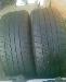Превью Шины  dunlop  205/55/16 Санкт-Петербург - 3