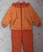 Демисезонный костюм фирмы U-two превью 88379.