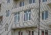 Превью Квартира Краснодар - 1