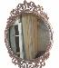Зеркало настенное, круглое превью 88572.