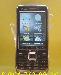 Превью Продаю новый nokia E71 TV 2 сим карты,TV Металл Москва - 1