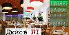 Купоны в ресторан ДымовN1 со скидкой 70 процентов превью 89769.